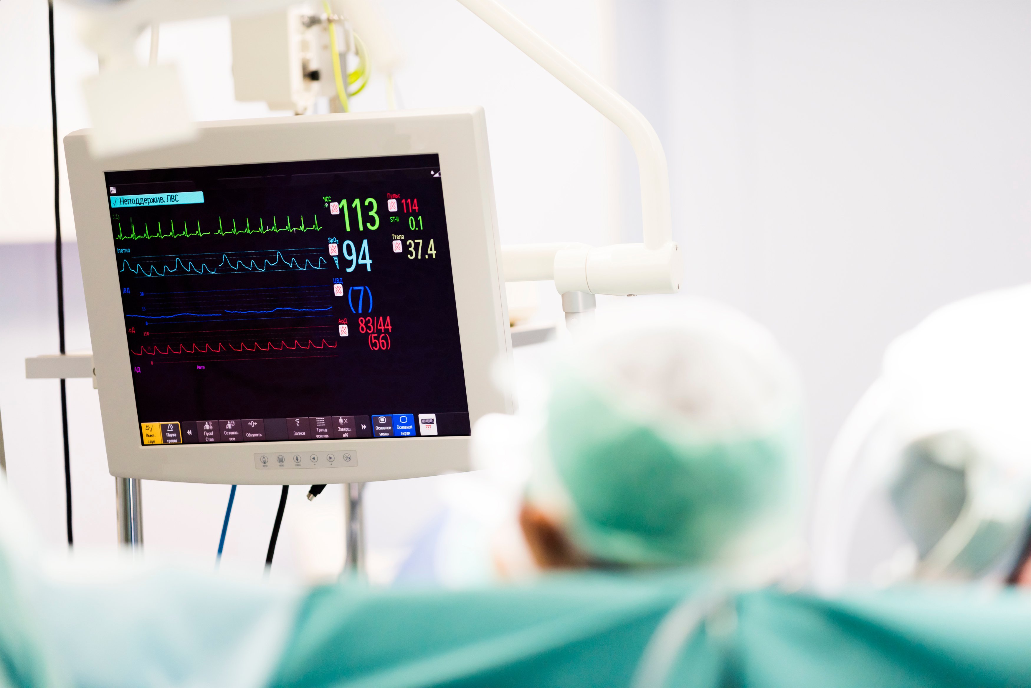 Medical innovation assignment picture